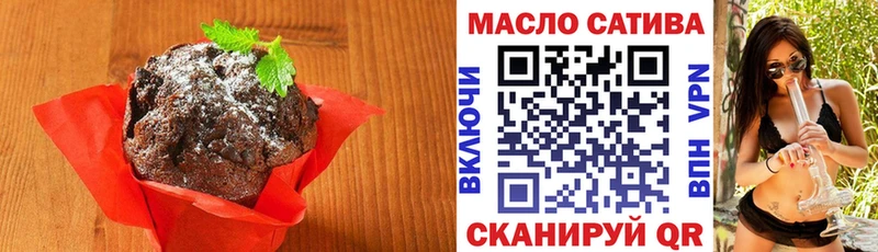 Купить закладки  Фатеж  Cannafood конопля 