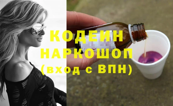 jwh Беломорск