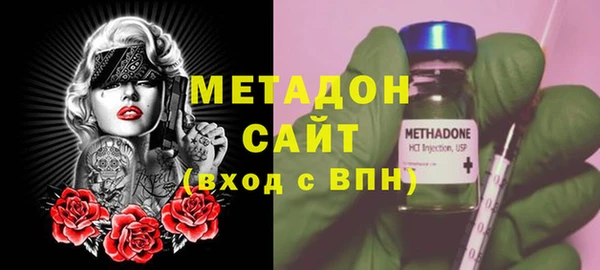 jwh Беломорск