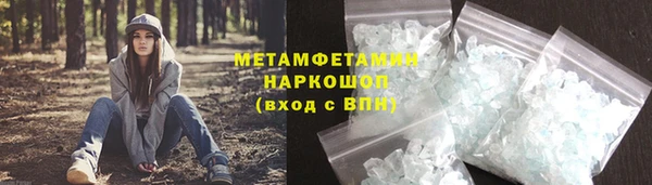 jwh Беломорск