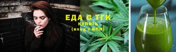 jwh Беломорск