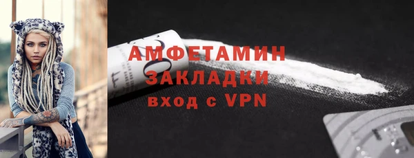 соль ск Белоозёрский