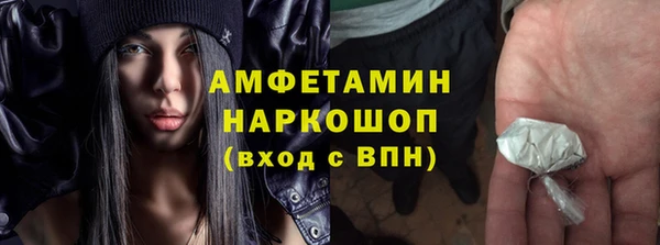 jwh Беломорск