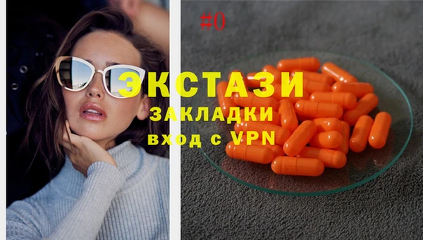 jwh Беломорск