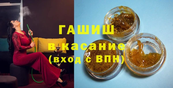 jwh Беломорск