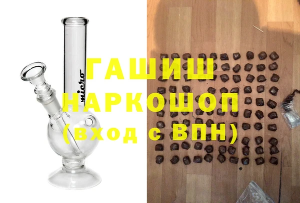 jwh Беломорск