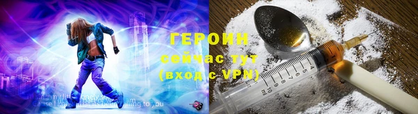 соль ск Белоозёрский