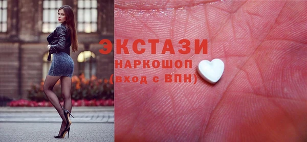 jwh Беломорск