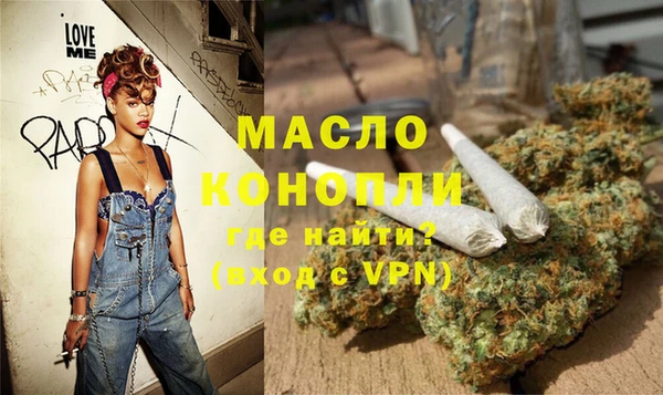 jwh Беломорск