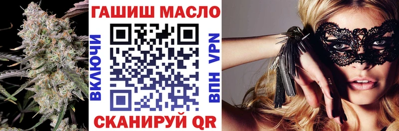 Дистиллят ТГК жижа  Купить где  Фатеж 
